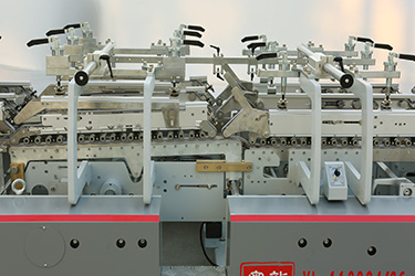 Pre-folding section