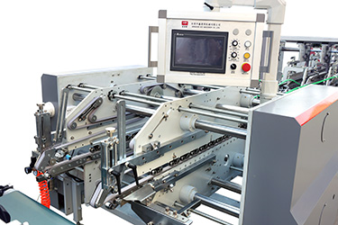Output unit