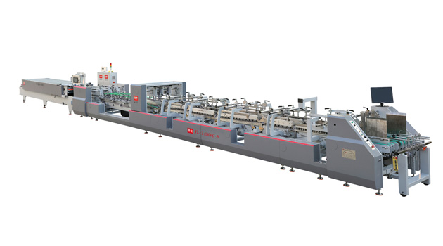 YL-1650PC-B Automatic Folder Gluer