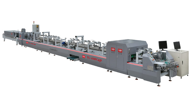 YL-650PC&JP Automatic Inspection Folder Gluer